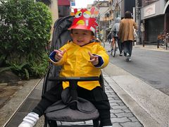 -蟹道乐(網元別館店)