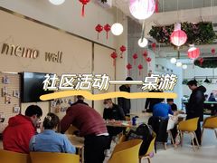 -WEPARK 芳草寓