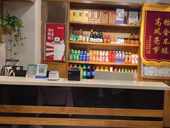 -申记串道(中街店)