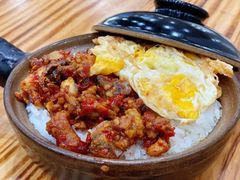 -罗平振兴老店砂锅饭(文笔路店)