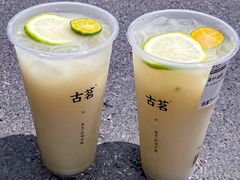 -古茗(番禺万达金街)