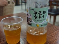 -六姑龟苓膏糖水卤水店