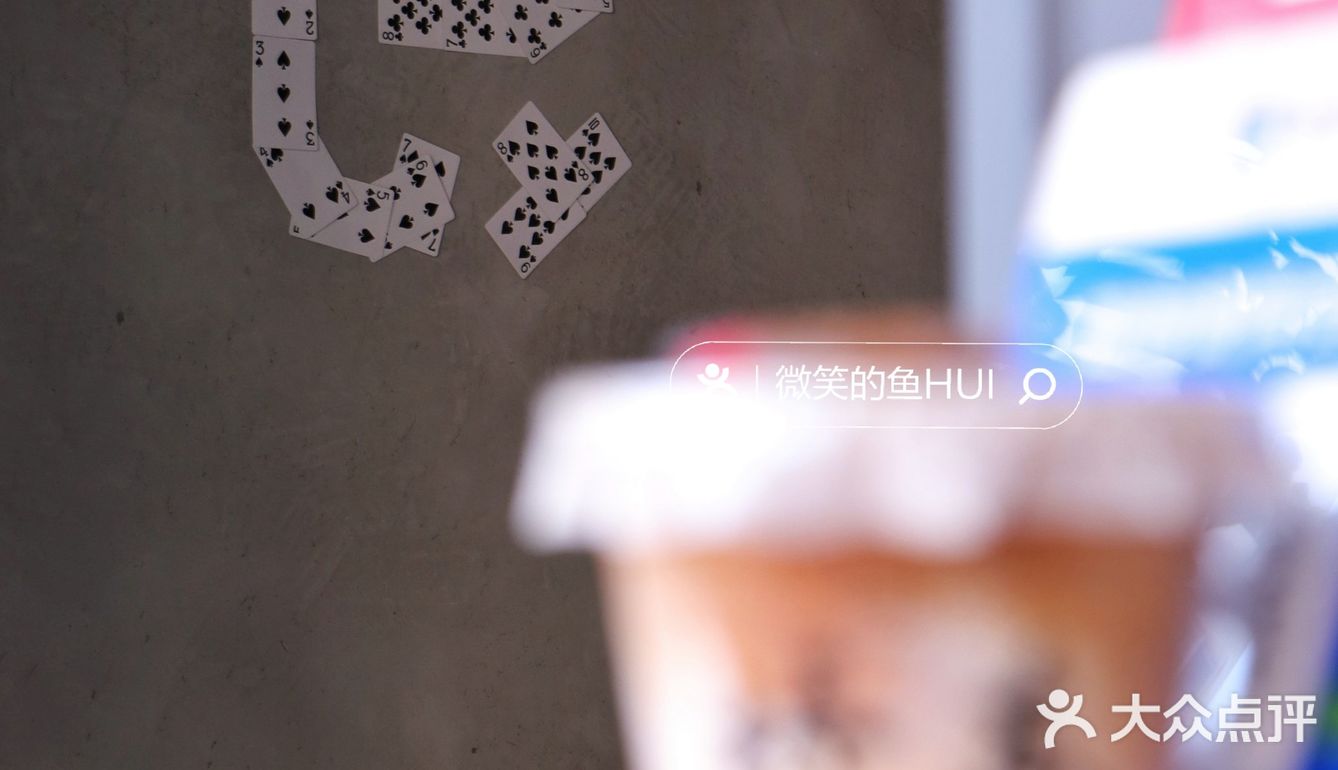 “落楼饮杯啡～”