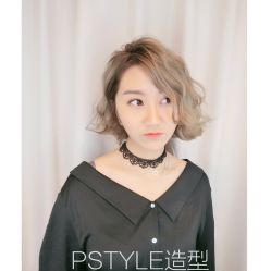 点击看大图 -P.STYLE 派斯造型