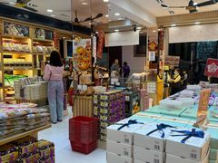 -钜记手信(大三巴街店)
