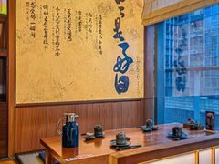 -俊屋料理·烧鸟·寿司·日泰融合菜(星际云汇店)