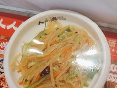 -人人馋羊汤·饸饹面(住总万科店)