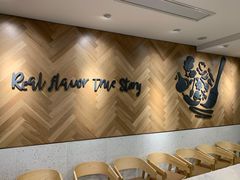 自助调料区-Kyochon1991校村炸鸡(杨高中路店)