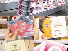-KKV(深圳kk one 店)