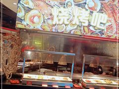 -四海一家自助餐(益田假日广场店)