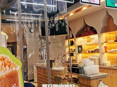 -叁省斋粉蒸肉甑糕·清真(回民街店)