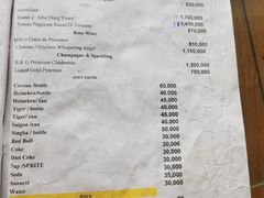 菜单-芽庄MP泰式海鲜海景餐厅