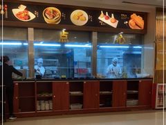 -园林宾馆·鸿运楼(越山路店)