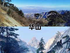 -秦始皇帝陵博物院(兵马俑)