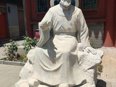 -郭守敬纪念馆