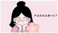 -芊尔美依产后修复中心(朝阳大悦城店)