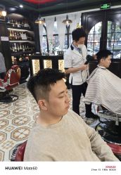 -豪帅男士理容馆