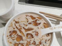 -串一火锅(赛格国际购物中心店)
