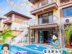 -美的鹭湖森林度假区