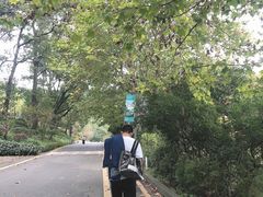 -阿哈湖国家湿地公园