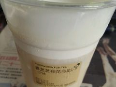 -喜茶(深圳福田星河COCO Park店)