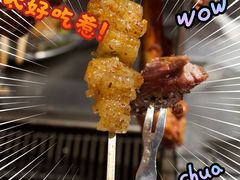 -内蒙古海拉尔烤羊腿·烤全羊·烧烤