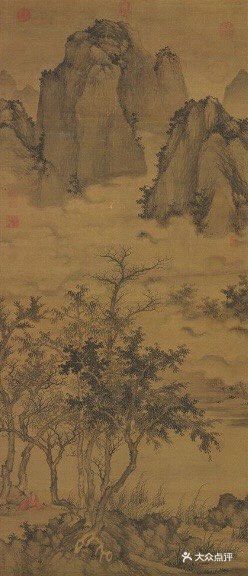 这幅画上绘着一位身穿红衣的高士