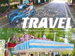 -武汉紫薇都市田园