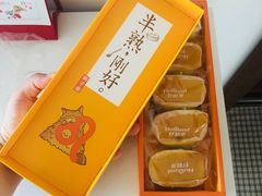 -好利来(北顺城路店)