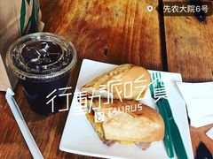 -星巴克(天津五大道店)