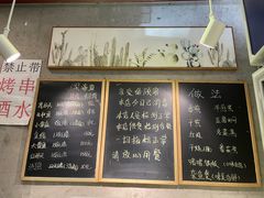-李记潮汕砂锅粥(营福路店)