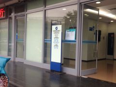 -中国建设银行(北京惠新东街支行)