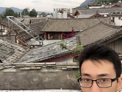 -浔岚云舍mist静谧观景美宿(丽江古城店)