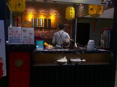 -深水井老冰粉(解放碑英利大融城店)
