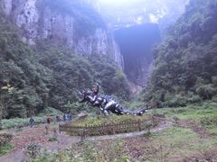 -武隆天坑地缝国家地质公园