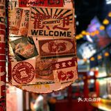 火爆好多年的拉面🍜你还没吃过⁉️ 