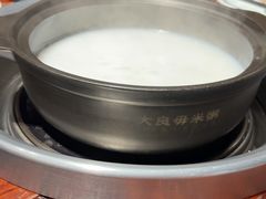 -大良毋米粥(锦龙路总店)