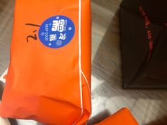 -木子木水日式烫面包(杭州首店)