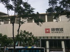 门面-杭州西湖银泰百货