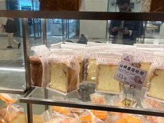 -山崎面包(苏州中心店)