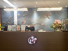 -中和·国风茶馆(愚园路店)