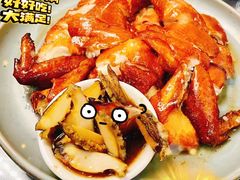 -龚记海鲜20年老字号