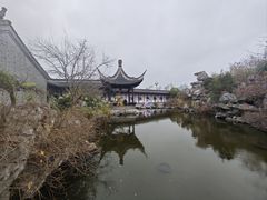 -梅园