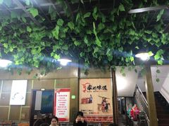 -秀妈厨房(灰汤老店)