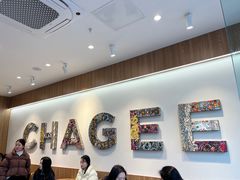 -霸王茶姬(渝北财富MALL店)