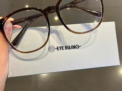 -爱视眸Eyeblling眼镜·依视路·蔡司镜片折扣店(百联南方商城购物中心)