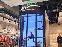 -胖东来生活广场(健康路店)