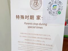 -邓肯舞蹈教育(深圳湾教学中心)