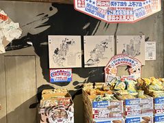 -果呀呀(国金街店)