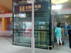 -秀沿路(地铁站)